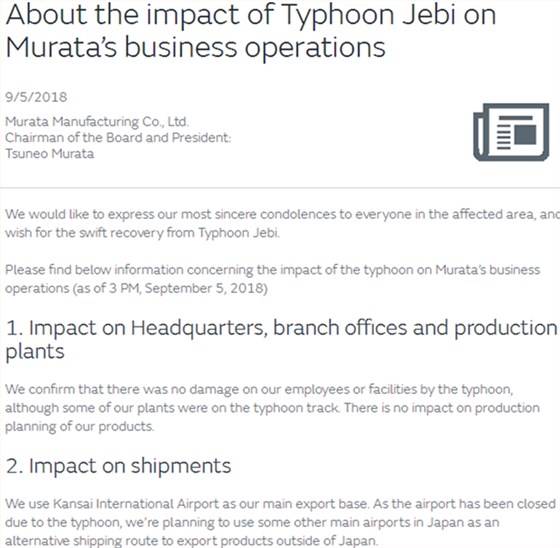 村田晶振制作所在臺風(fēng)飛燕的肆虐下做出如下聲明