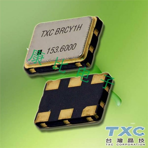 TXC晶振集團7050差分晶振尺寸系列詳情大集合