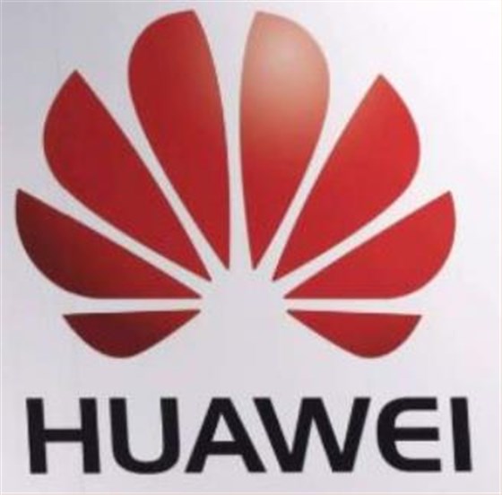 華為英國研發(fā)中心獲批推動通信設(shè)備晶振走向