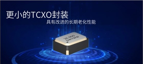 20260330092118 20260330092118