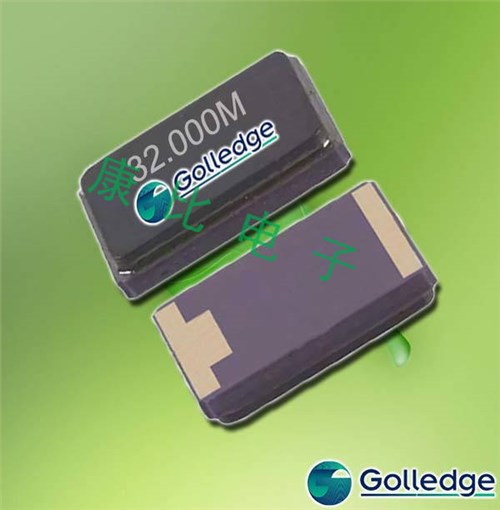 高利奇晶振,貼片晶振,CC1F晶振