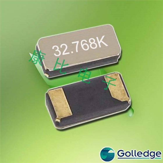 Golledge Crystal提供多種32.768K晶振以滿足客戶應(yīng)用需求 Golledge Crystal提供多種32.768K晶振以滿足客戶應(yīng)用需求
