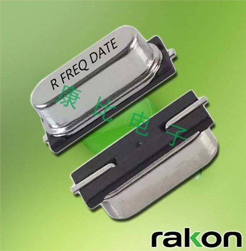 瑞康晶振,貼片晶振,RHC-49US晶振