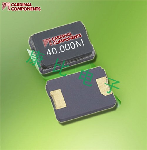 CX532美容儀晶振,CX532Z-A2B3C5-70-33.0D18,卡迪納爾5032陶瓷晶振 CX532美容儀晶振,CX532Z-A2B3C5-70-33.0D18,卡迪納爾5032陶瓷晶振