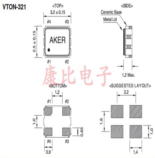 AKER環(huán)保晶振,VTON-321低抖動晶振,四腳貼片晶振