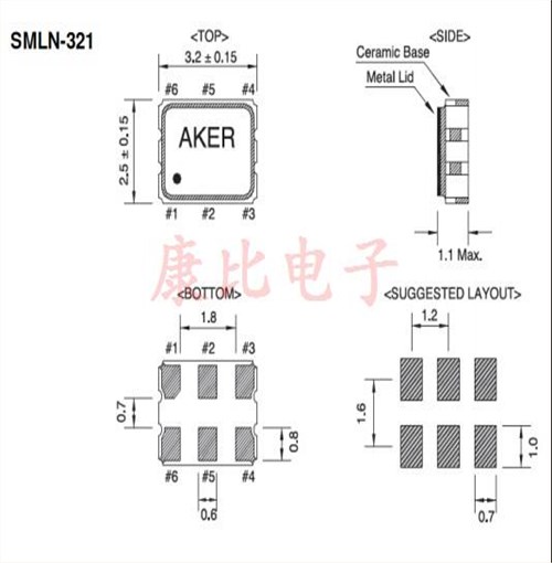 AKER安基晶振,SMLN-321六腳貼片晶振,3225mm差分晶振