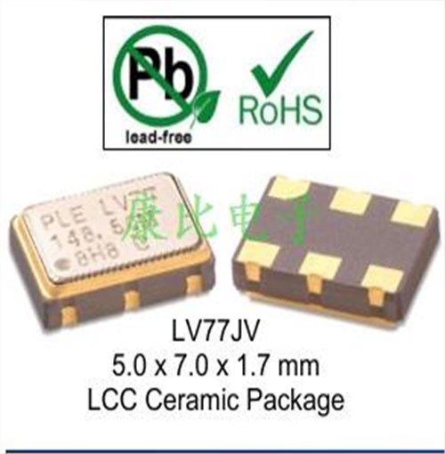 光纖通道晶振,LV7720JEV-100.0MDK,普銳特差分晶振,LVDS貼片晶振,LV77J振蕩器 光纖通道晶振,LV7720JEV-100.0MDK,普銳特差分晶振,LVDS貼片晶振,LV77J振蕩器