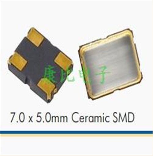 HX7011C0025.000000,亞陶有源晶振,7050車規(guī)晶振,HX701晶振,汽車電子設(shè)備晶振 HX7011C0025.000000,亞陶有源晶振,7050車規(guī)晶振,HX701晶振,汽車電子設(shè)備晶振