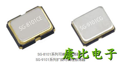 愛普生晶振集團推出寬工作溫度范圍可編程晶振