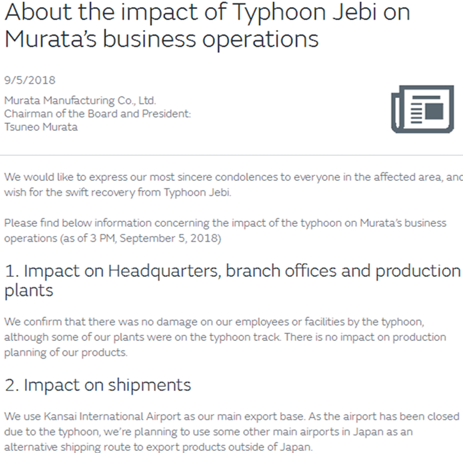 村田晶振制作所在臺(tái)風(fēng)飛燕以及地震的肆虐下做出如下聲明
