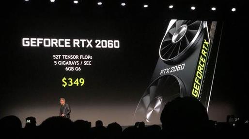 新一輪的硬件狂歡已經登場