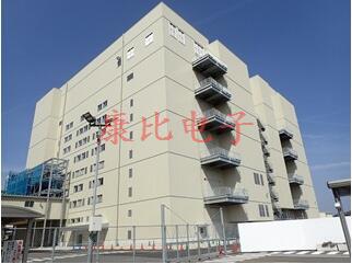 慶祝村田制作所第8座生產(chǎn)大樓落成