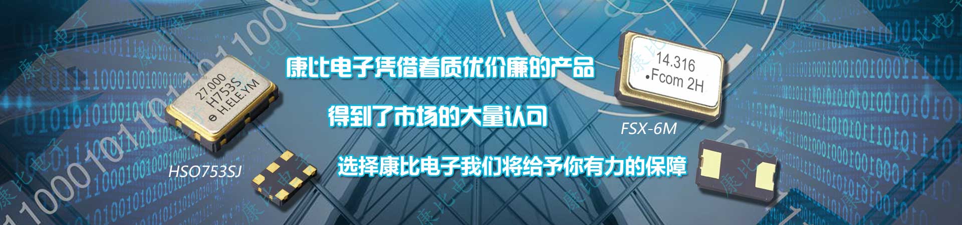 質(zhì)優(yōu)價廉優(yōu)質(zhì)深受市場廣泛認可
