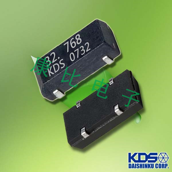 KDS晶振,貼片晶振,DMX-26S晶振 KDS晶振,貼片晶振,DMX-26S晶振