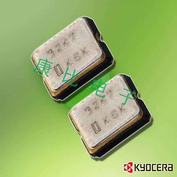 京瓷晶振,貼片晶振,KC2520M晶振