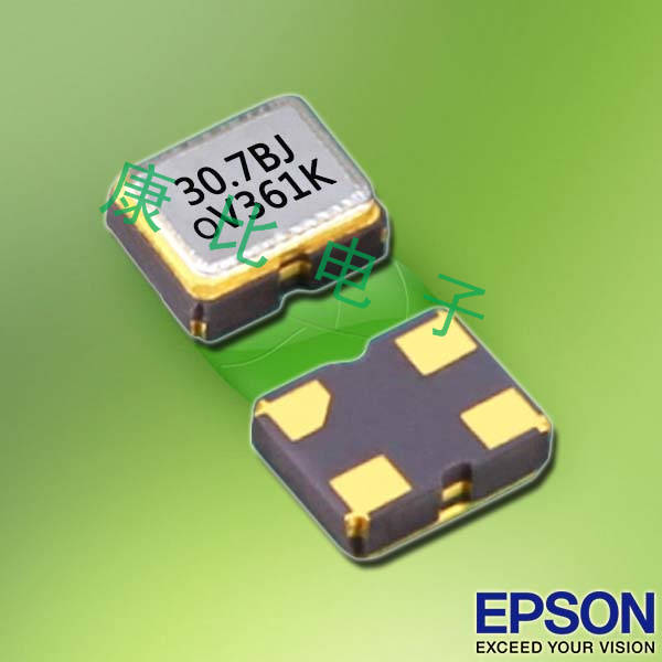 愛(ài)普生晶振,貼片晶振,VG2520CAN晶振