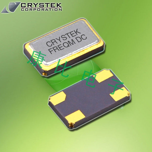 Crystek晶振,貼片晶振,CSX2晶振