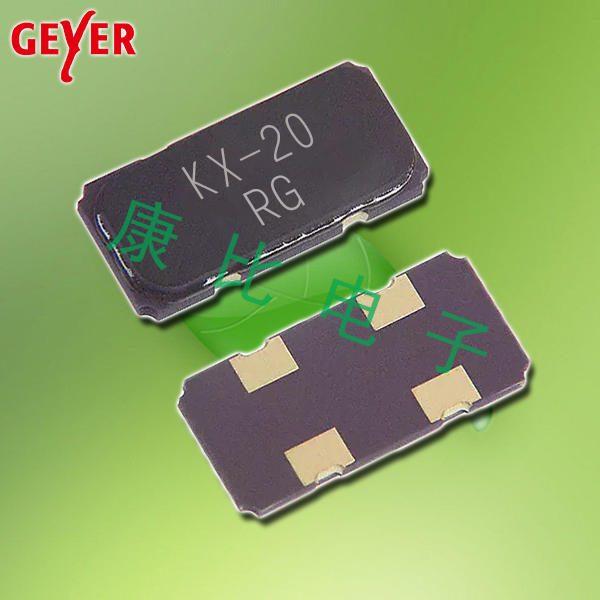 GEYER晶振,貼片晶振,KX-20晶振