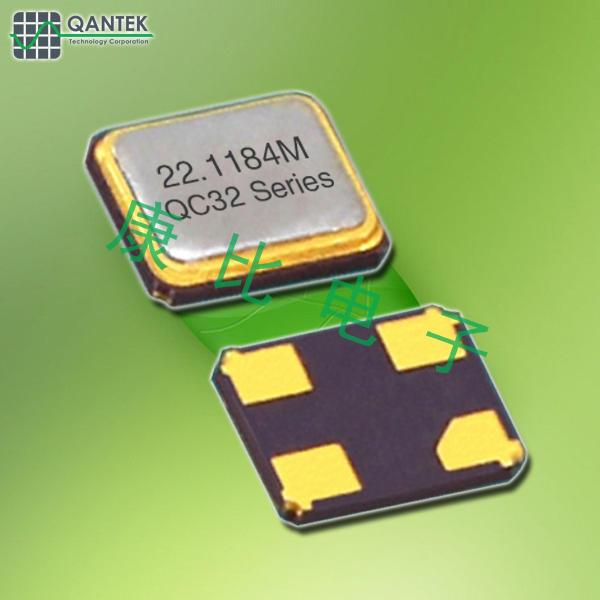 QANTEK晶振,貼片晶振,QC32晶振 QANTEK晶振,貼片晶振,QC32晶振