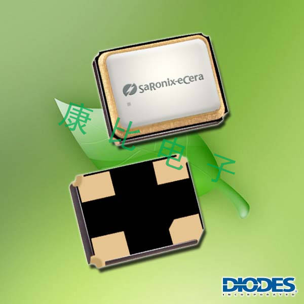 百利通亞陶石英晶振,貼片晶振,XR20晶振,Diodes石英晶振