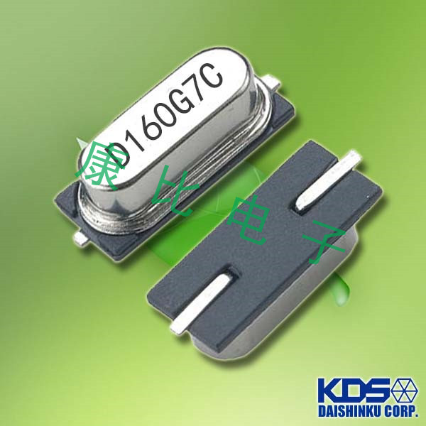 SMD-49石英貼片晶體,KDS晶體,1AJ100005B晶振 SMD-49石英貼片晶體,KDS晶體,1AJ100005B晶振