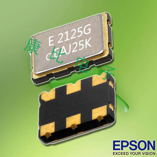 X1G0042510046,SG3225EAN娛樂設(shè)備晶振,愛普生石英差分振蕩器