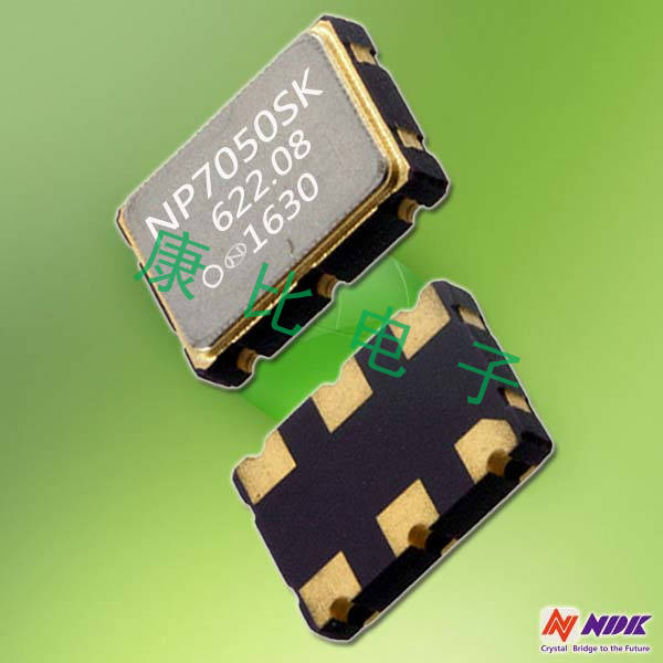 NDK6G光通信晶振,NP2520SA-125.000000MHz-NSC5300B,LVPECL輸出振蕩器 NDK6G光通信晶振,NP2520SA-125.000000MHz-NSC5300B,LVPECL輸出振蕩器
