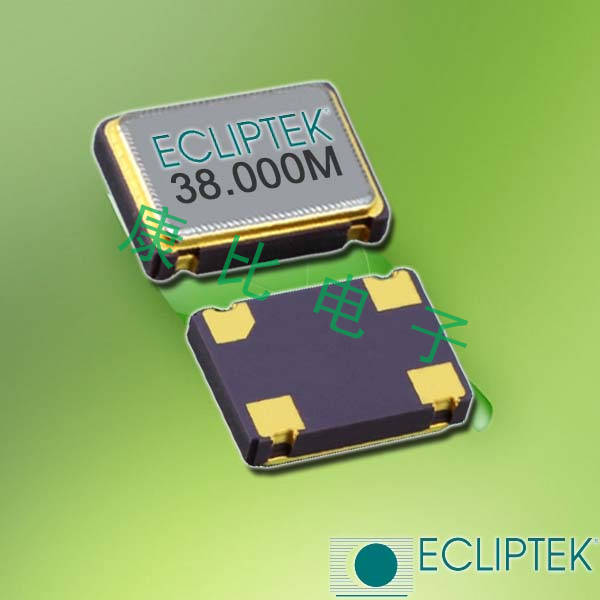 EC2625ETTS-133.333M,Ecliptek通信晶振,導(dǎo)航晶振,7050mm